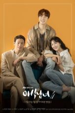 Nonton Drakor Sweet Munchies (2020) Sub Indo