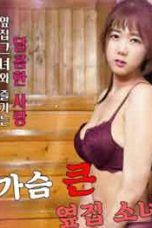 Nonton Film Bosomy Next Door Girl (2020) Sub Indo