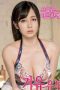 Nonton Film Hope Of Breast (2020) Sub Indo