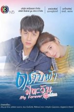 Nonton Drama Thailand My Forever Sunshine Sub Indo