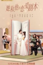 Nonton Drama China Love Script (2020) Sub Indo