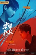 Nonton Drama China Ping Pong Life (2021) Sub Indo