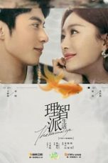 Nonton Drama China The Rational Life (2021) Sub Indo Nodrakor