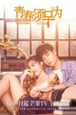 Nonton Drama China Youth Should be Early (2021) Sub Indo D21press