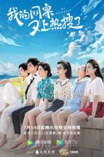 Nonton Drama China My Deskmate (2021) Sub Indo D21press