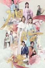 Nonton Drama China Lost Promise (2021) Sub Indo Nodrakor D21press