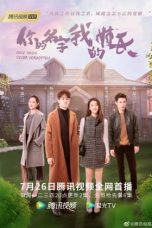 Nonton Drama China Once Given, Never Forgotten (2021) Sub Indo