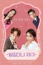 Nonton Drama Korea Next Door Witch J (2021) Sub Indo Nodrakor