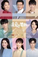 Nonton Drama China Dear Parents (2021) Sub Indo Nodrakor D21press