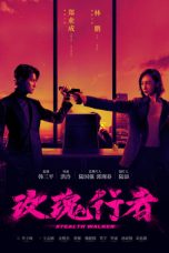 Nonton Drama China Stealth Walker (2021) Sub Indo D21press