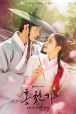 Nonton Drama Korea Lovers of the Red Sky (2021) Sub Indo