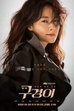 Nonton Drama Korea Inspector Koo (2021) Sub Indo D21press