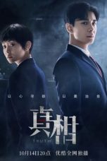 Nonton Drama Korea The Truth (2021) Sub Indo D21press