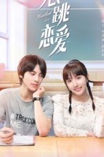 Nonton Drama China Heartbeat Love (2021) Sub Indo Drachindo D21press