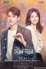 Nonton Drama China Dream Garden (2021) Sub Indo