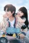 Nonton Drama China Assistant of Superstar (2022) Sub Indo