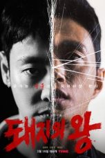 Nonton Drama Korea The King of Pigs (2022) Sub Indo