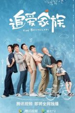 Nonton Drama China The Bachelors (2022) Sub Indo