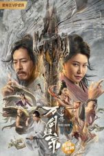 Nonton Swords Drawn (2022) Sub Indo D21press