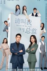 Nonton Drama China Master of My Own (2022) Sub Indo Nodrakor