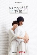 Nonton Drama Jepang He's Expecting (2022) Sub Indo Drachindo