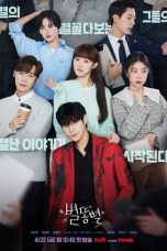 Nonton Drama Korea Sh**ting Stars (2022) Sub Indo Drachindo