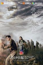 Nonton Drama China Defying the Storm (2022) Sub Indo