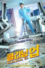 Nonton Drama Korea Cleaning Up (2022) Sub Indo Drachindo