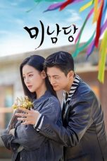 Nonton Drama Korea Café Minamdang (2022) Sub Indo Dramaqu