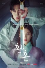 Nonton Drama Korea Alchemy of Souls (2022) Sub Indo Drachindo