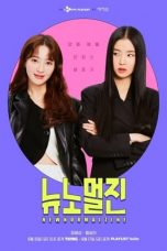 Nonton Drama Korea New Normal Zine (2022) Sub Indo