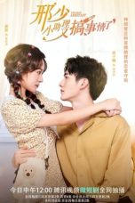 Nonton Drama China My Naughty Assistant (2022) Sub Indo