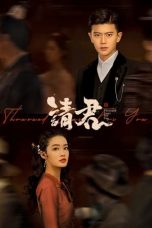 Nonton Drama China Thousand Years For You (2022) Sub Indo