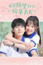 Nonton Drama China My School Hunk Boyfriend Next Door (2022) Sub Indo