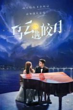 Nonton Drama China My Deepest Dream (2022) Sub Indo