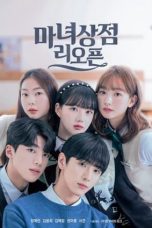 Nonton Drama Korea The Witch Store Reopening (2022) Sub Indo