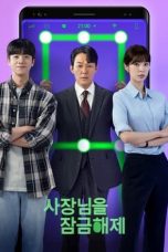 Nonton Drama Korea Unlock My Boss (2022) Sub Indo