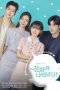 Nonton Drama Korea The Real Has Come! (2023) Sub Indo