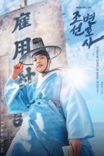 Nonton Drama Korea Joseon Attorney: A Morality (2023) Sub Indo