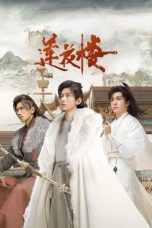 Nonton Drama China Mysterious Lotus Casebook (2023) Sub Indo