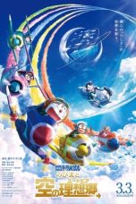 Doraemon: Nobita's Sky Utopia (2023)