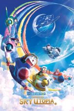 Nobita's Sky Utopia (2023)