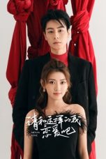 Nonton Drama China Men In love (2024) Sub Indo