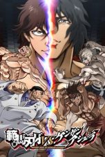 Nonton Film Baki Hanma VS Kengan Ashura (2024) Sub Indo